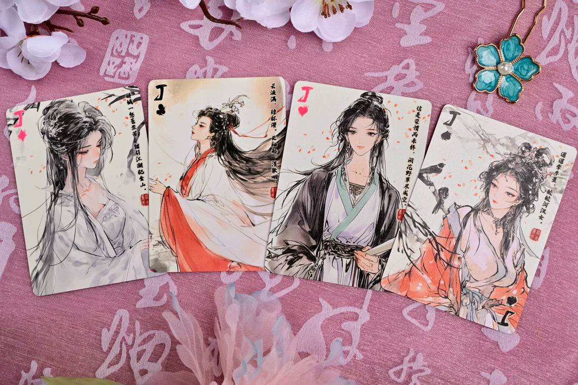 The Four Classical Beauties - XiShi Standard