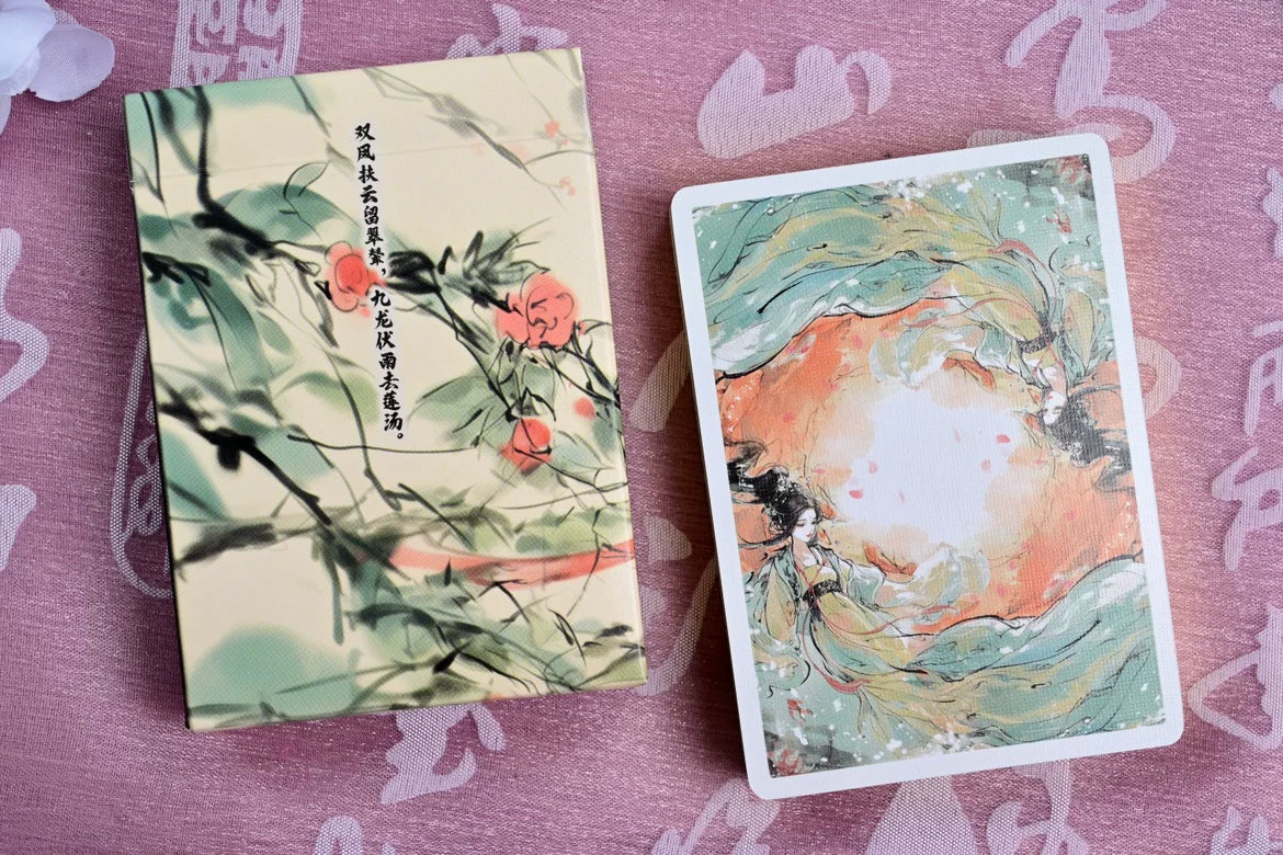The Four Classical Beauties - YangYuHuan Standard