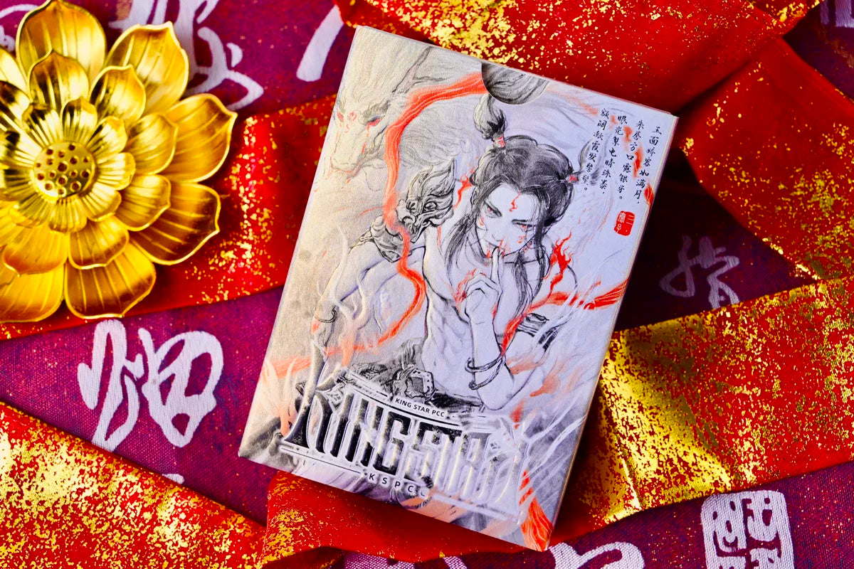 Nezha