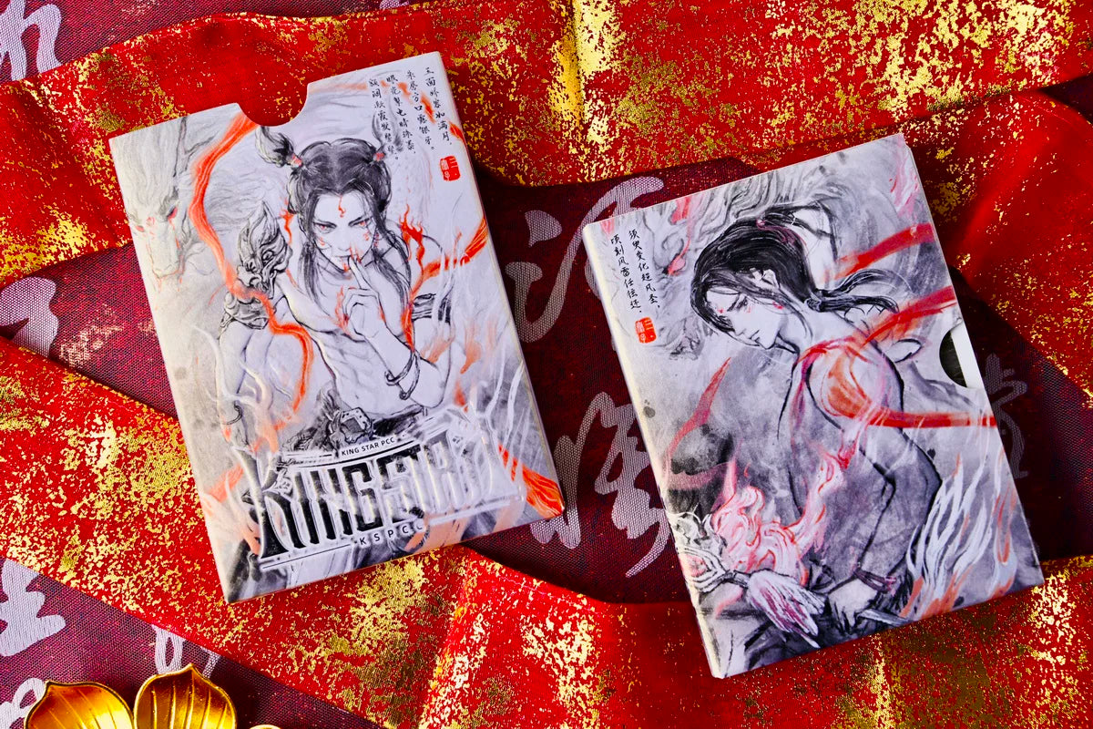 Nezha