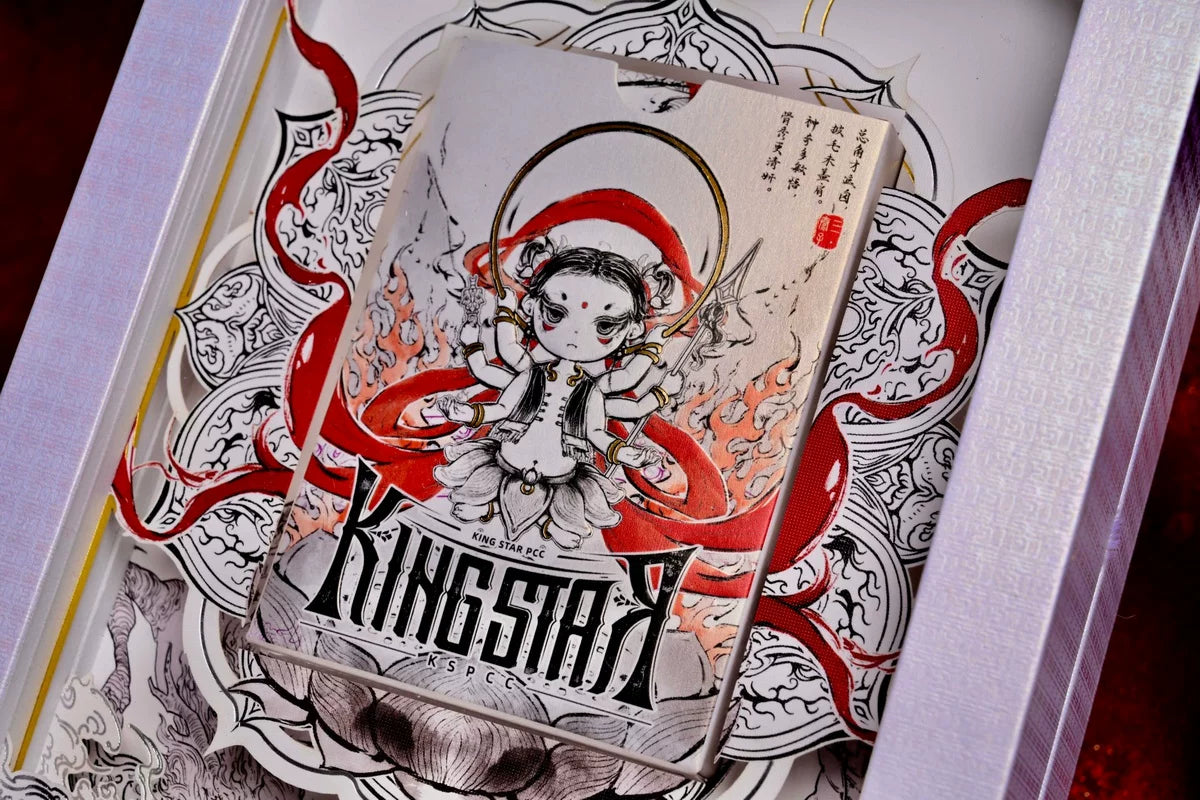 Nezha Paper Sculpture