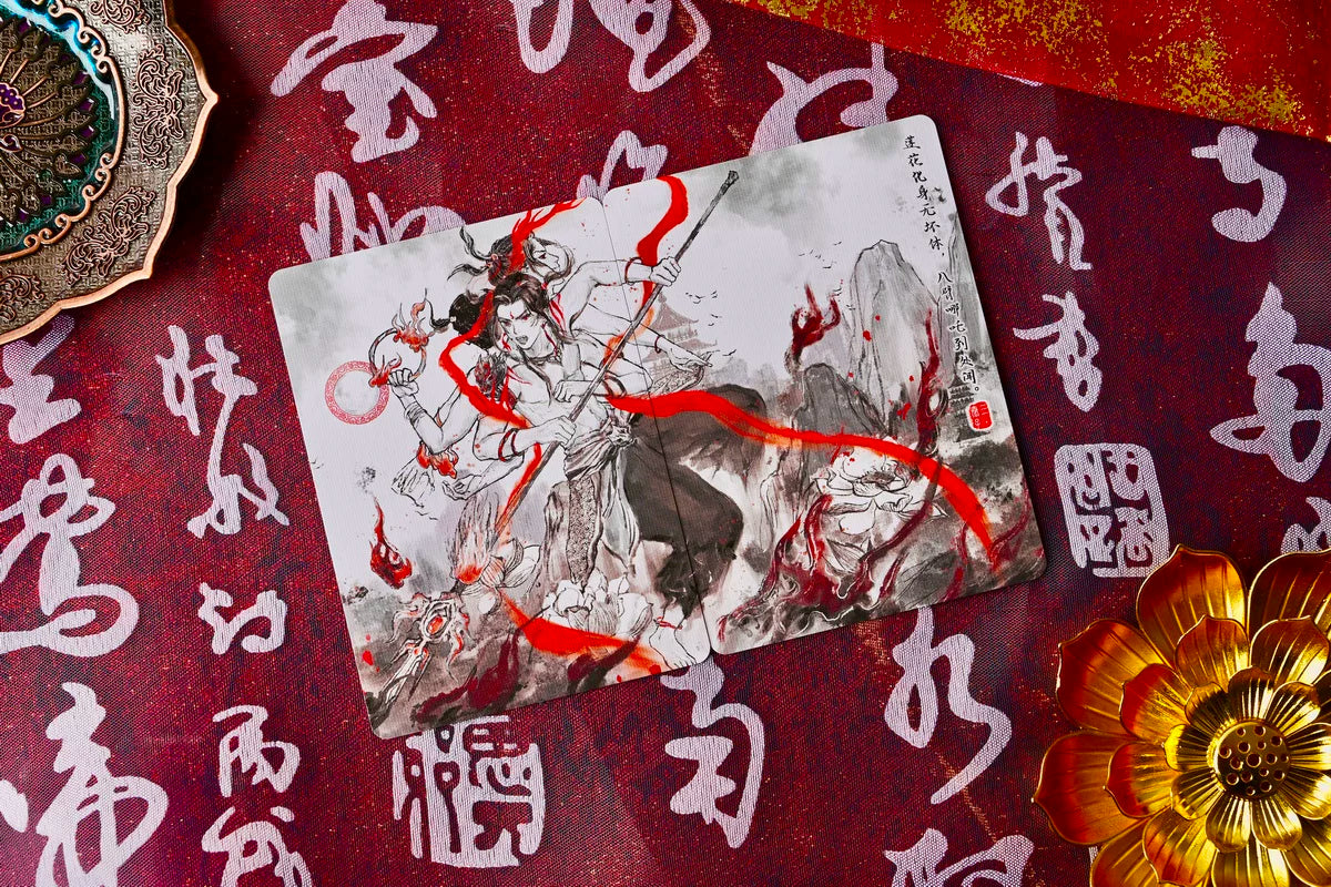 Nezha