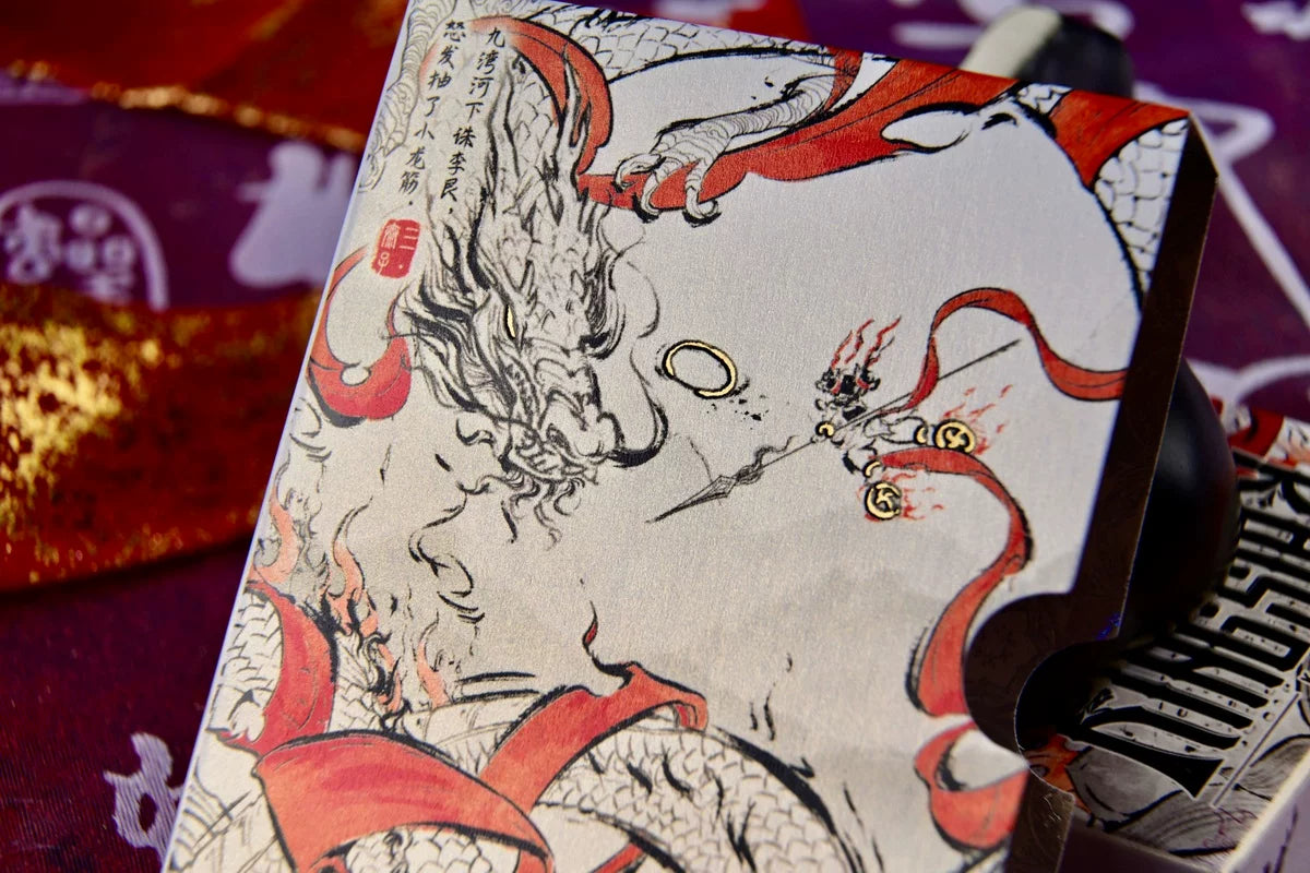 Nezha Paper Sculpture