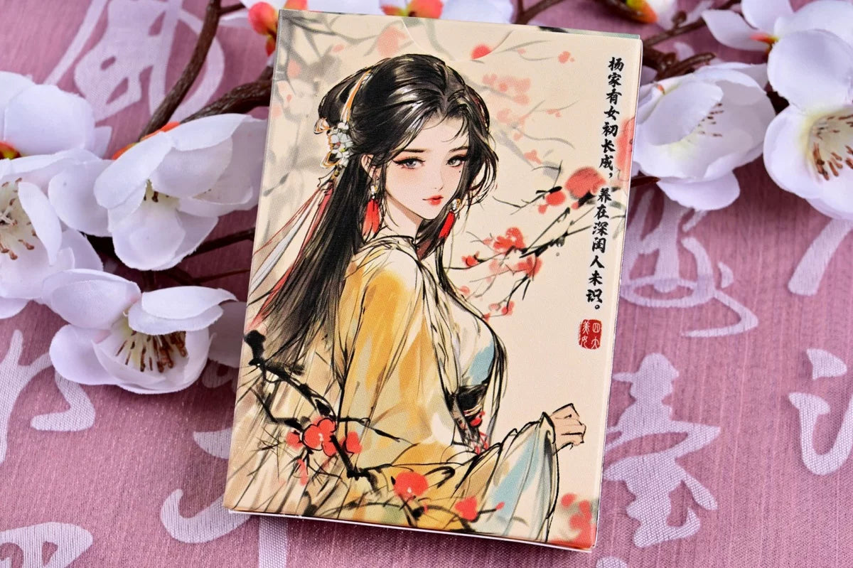 The Four Classical Beauties - YangYuHuan Standard