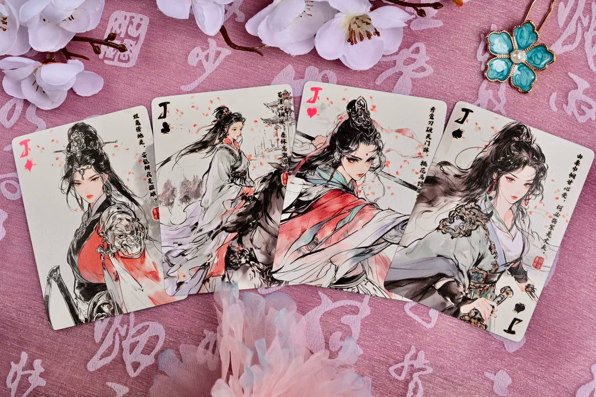 The Four Classical Beauties - YangYuHuan Standard
