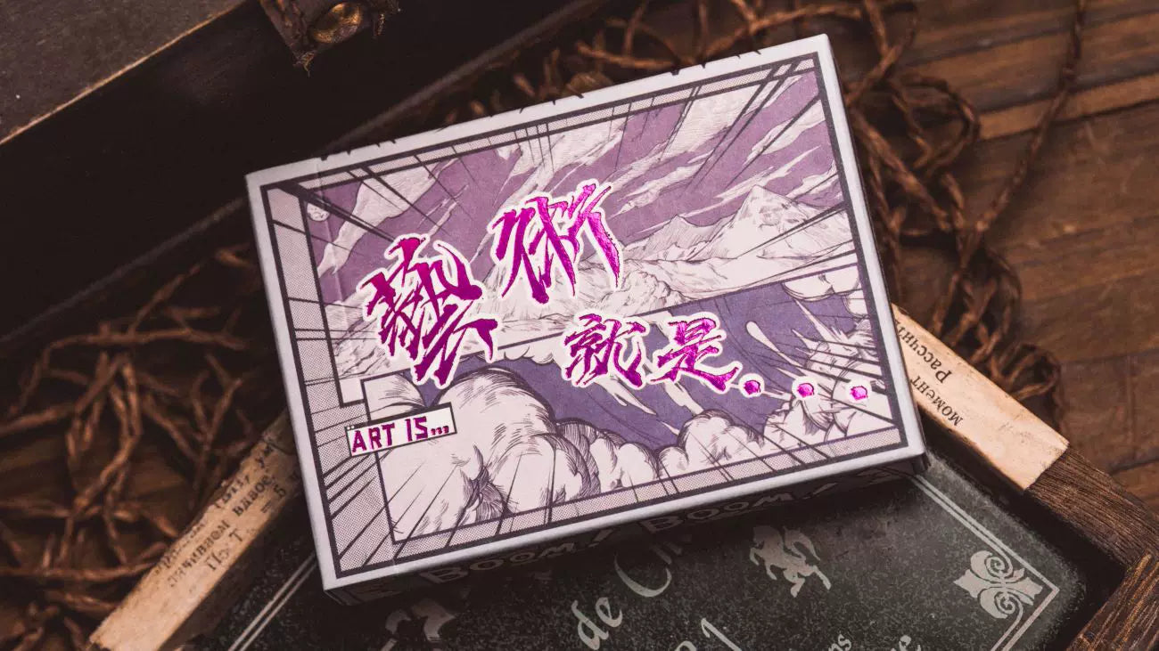 BOOM!!!  Purple