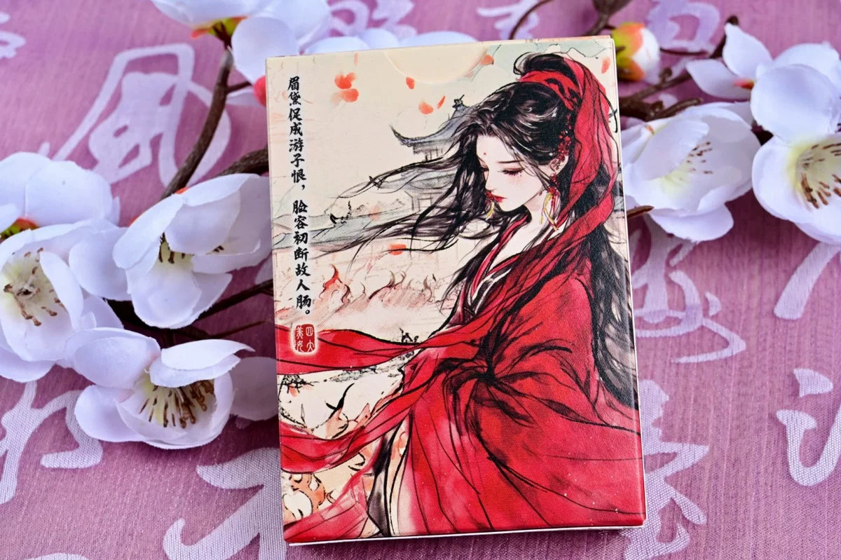 The Four Classical Beauties -  DiaoChan Standard
