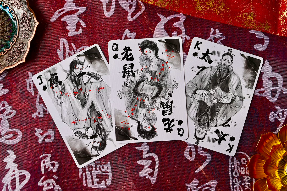 Nezha