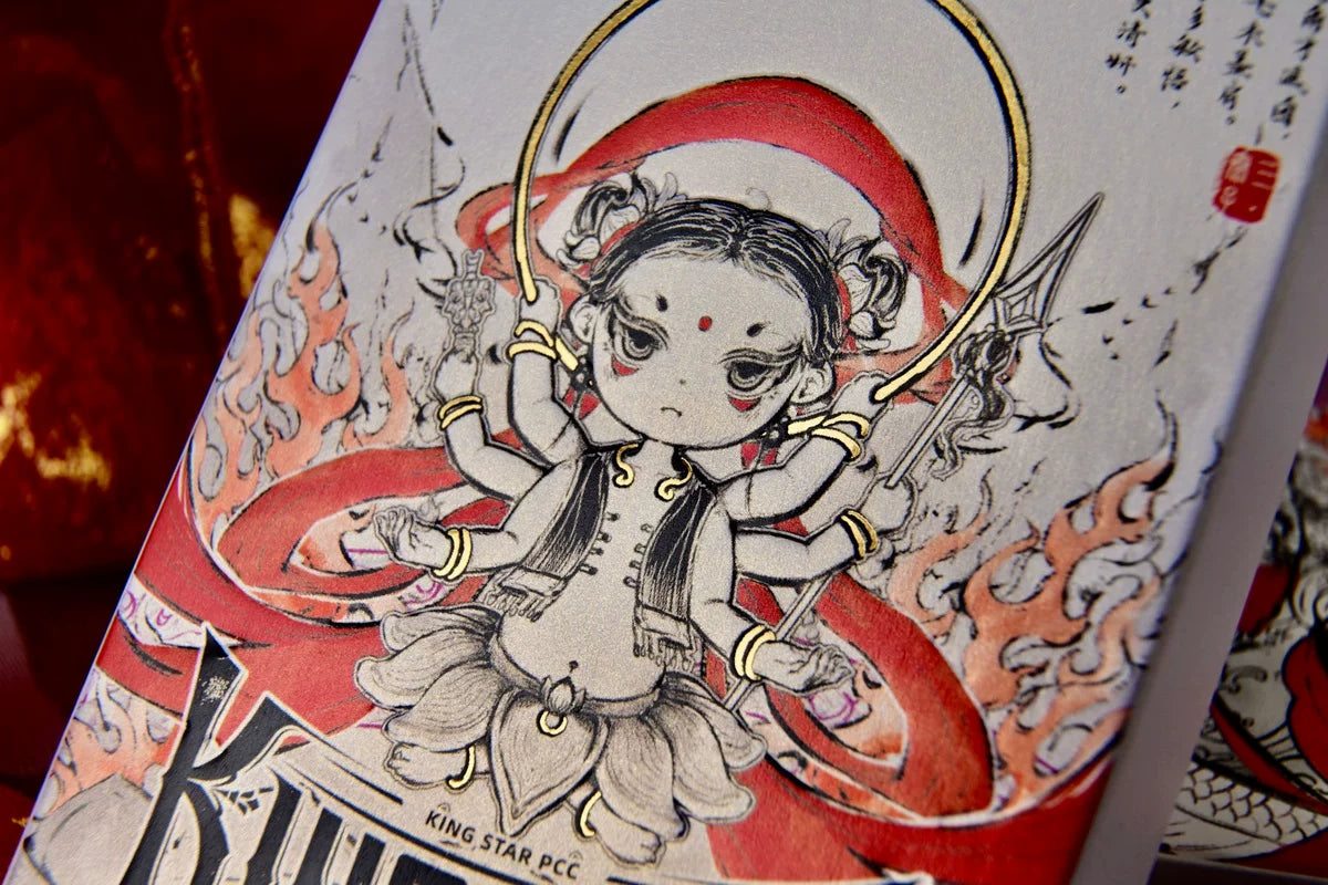 Nezha Paper Sculpture