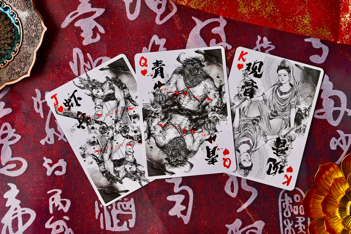 Nezha