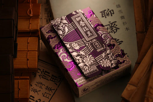 Strange Tales from A Chinese Studio - Gaoyu Special Edition