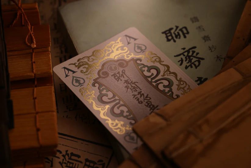 Strange Tales From A Chinese Studio - Hupo Special Edition