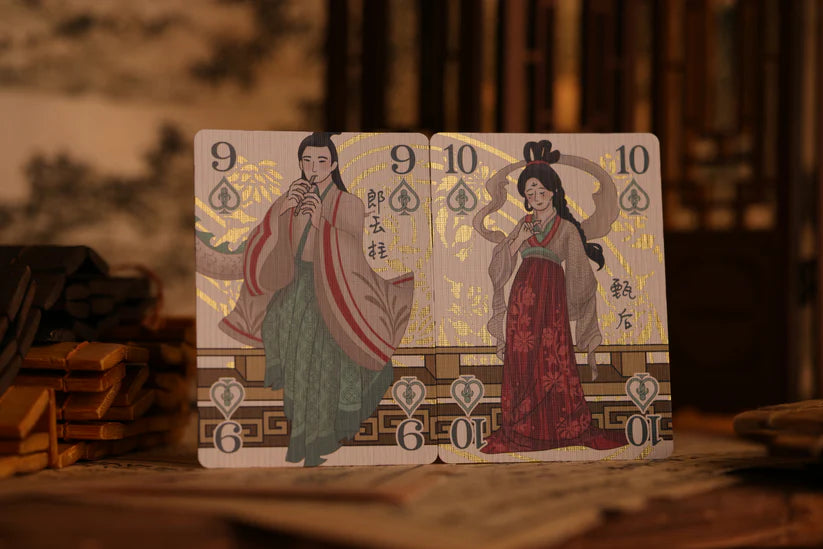 Strange Tales From A Chinese Studio - Hupo Special Edition