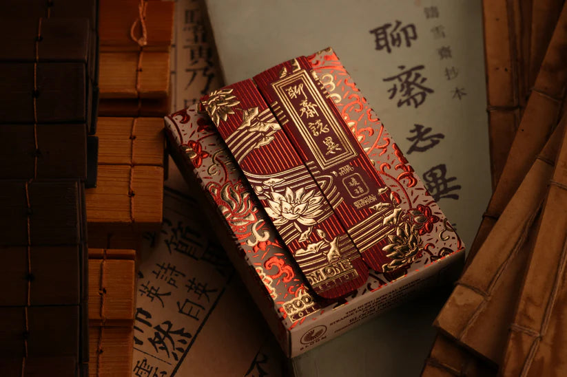 Strange Tales From A Chinese Studio - Hupo Special Edition