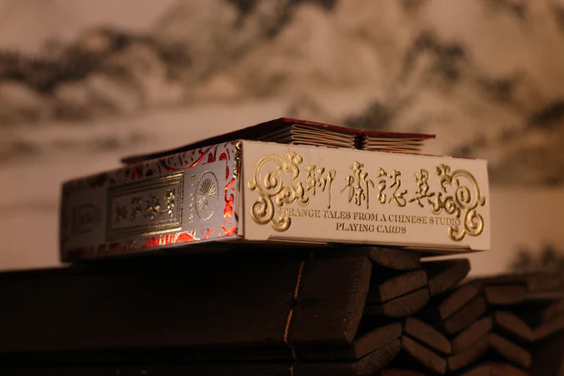 Strange Tales From A Chinese Studio - Hupo Special Edition