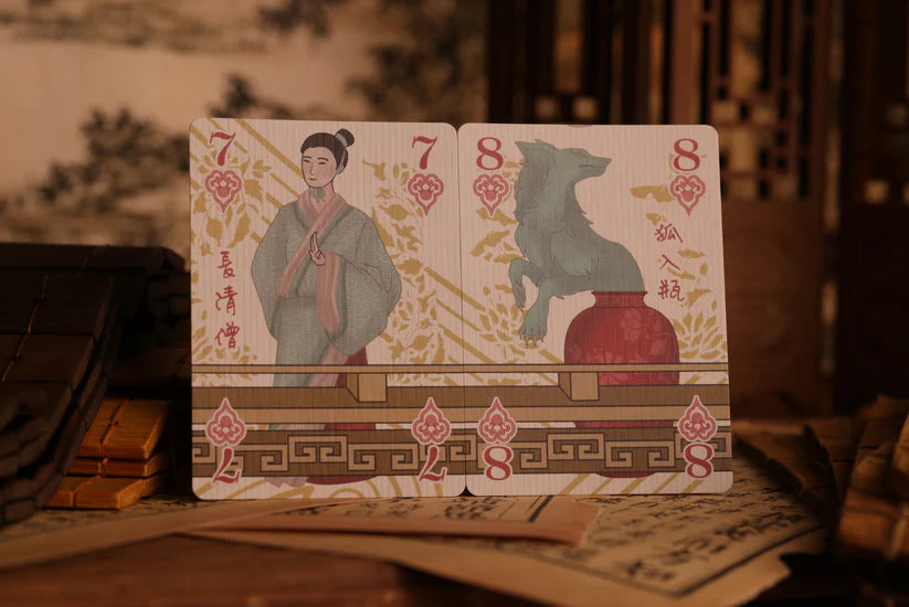 Strange Tales From A Chinese Studio - Hupo Standard Edition
