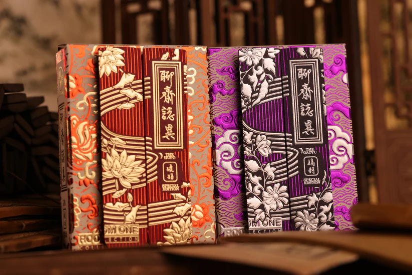 Strange Tales from a Chinese Studio - Collector's Set
