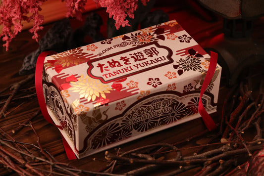 Tanuki Yukaku - Collector's Set