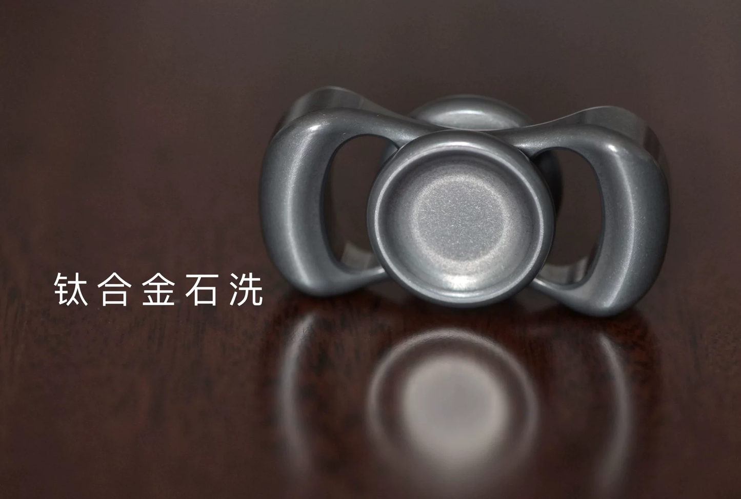 Horizon Original Curved EDC Finger Spinner by Asia-Pacific Dynamics