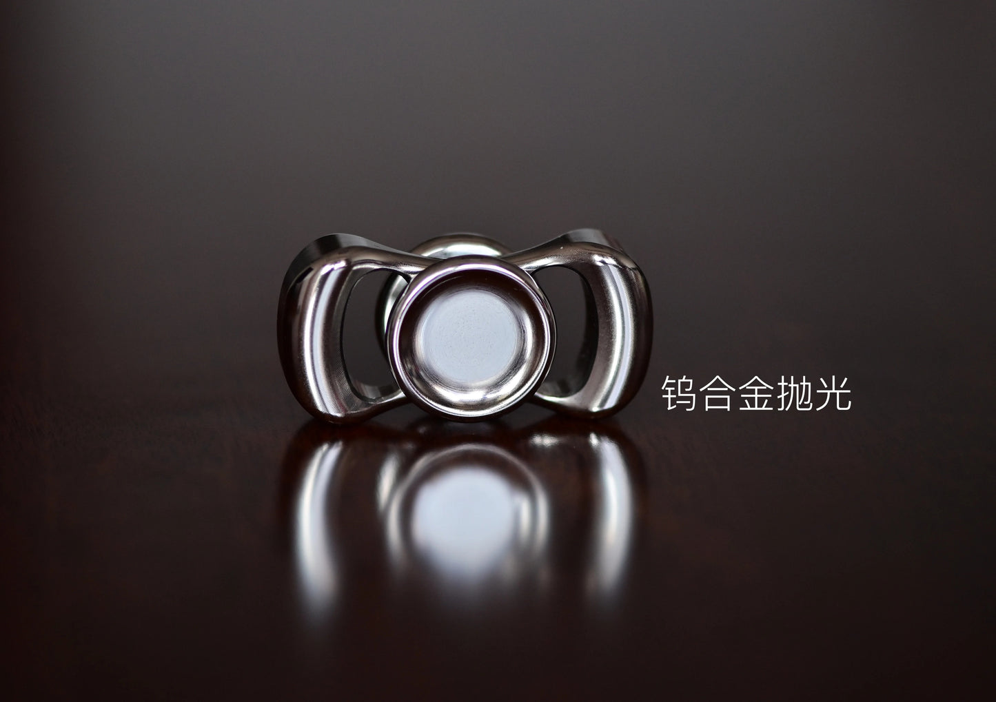 Horizon Zirconium & Tungsten Alloy EDC Finger Spinner