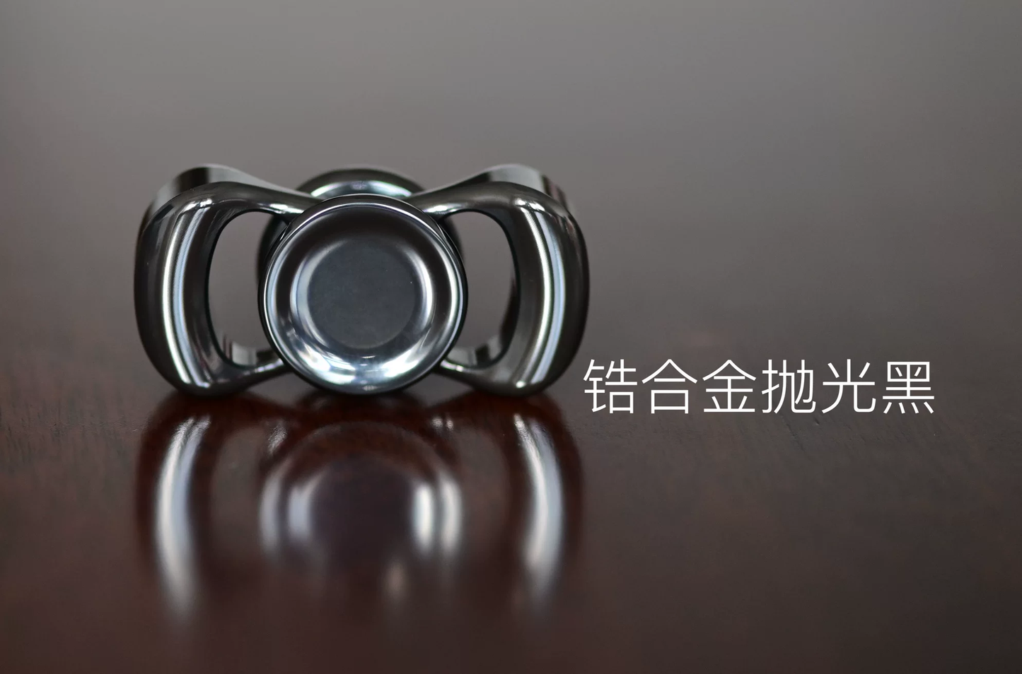Horizon Original Curved EDC Finger Spinner by Asia-Pacific Dynamics