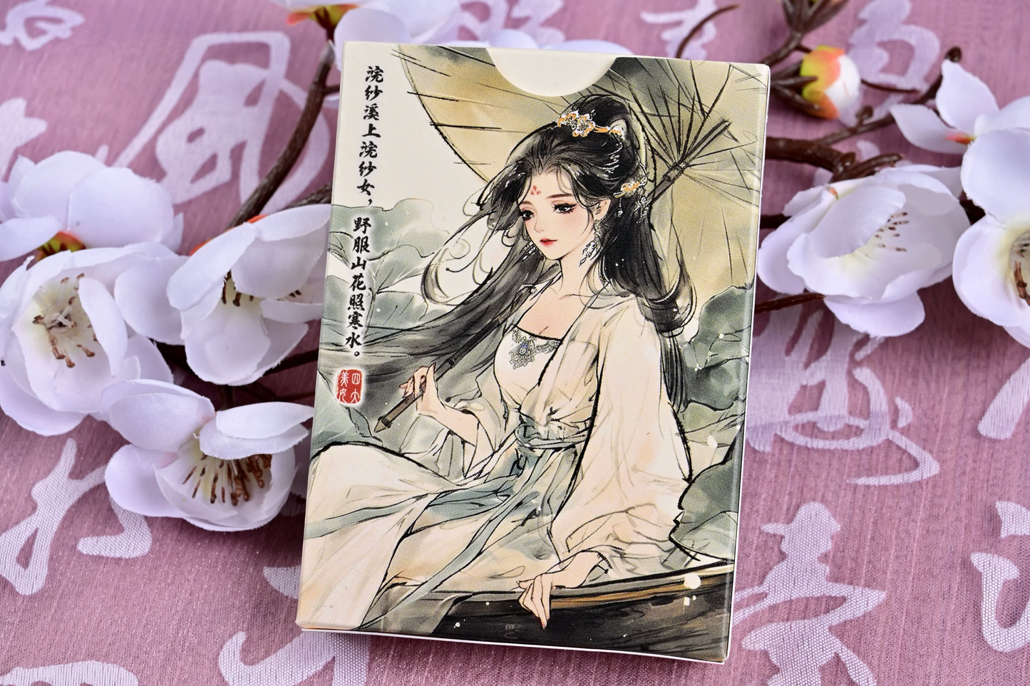 The Four Classical Beauties - XiShi Standard