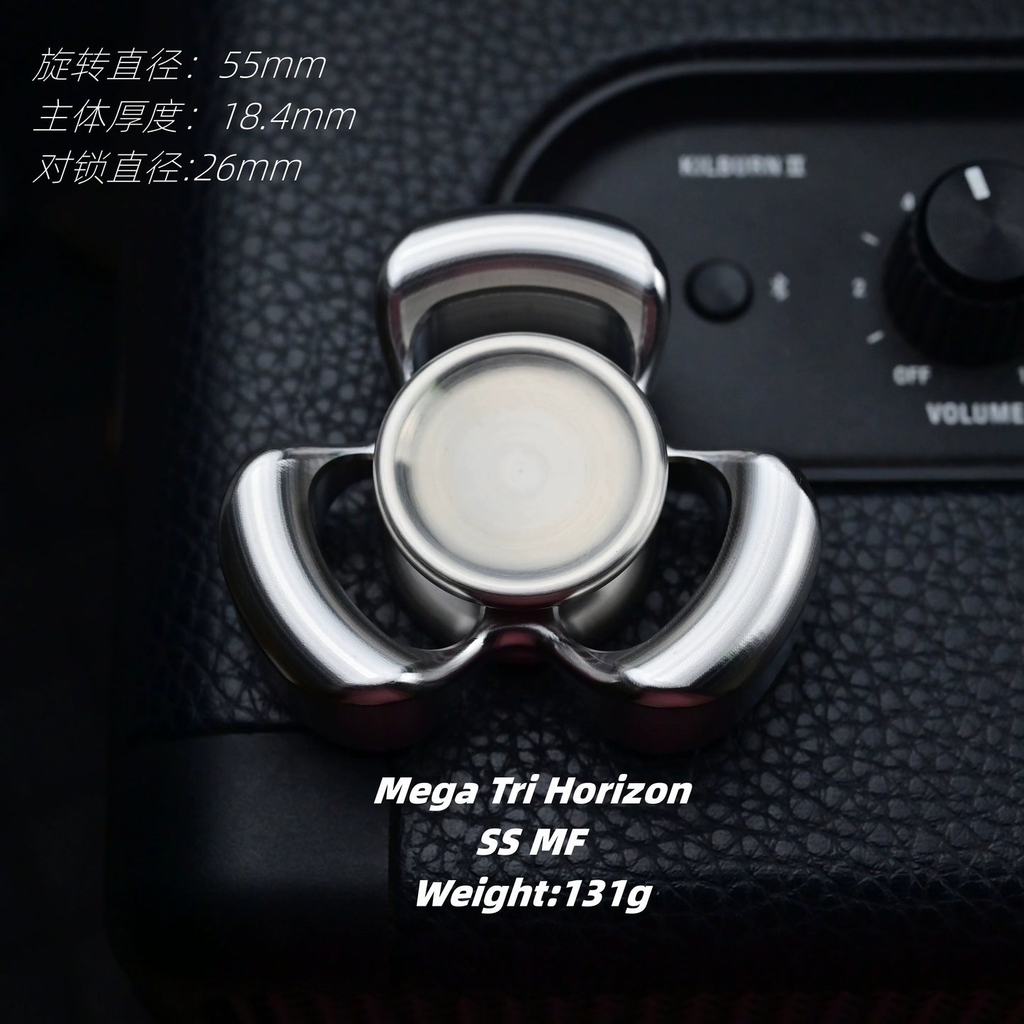 MEGA Horizon Tri-Arm EDC Finger Spinner