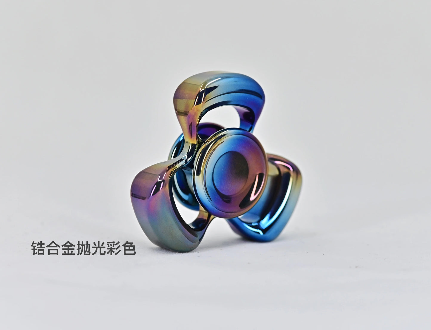 Tri-Arm Horizon EDC Finger Spinner by Asia-Pacific Dynamics
