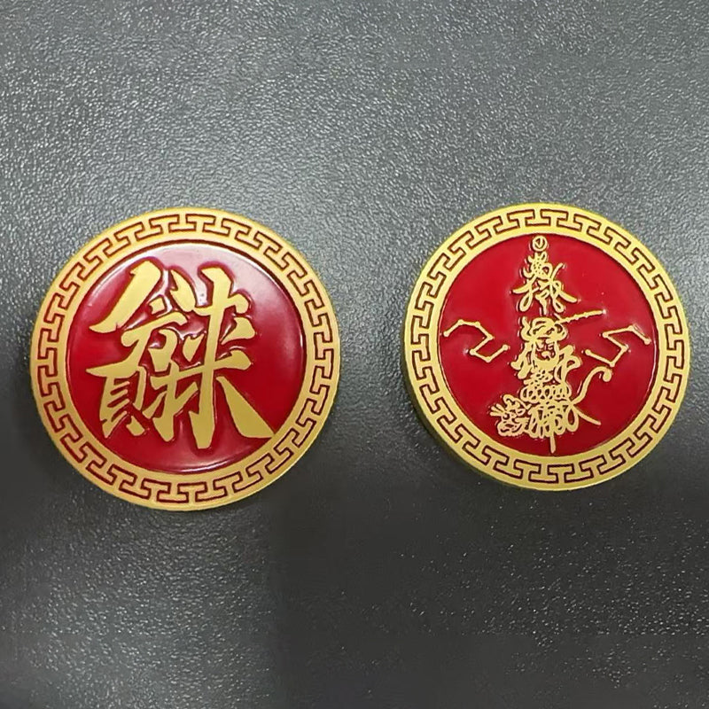Premium Lucky Spinning Coin