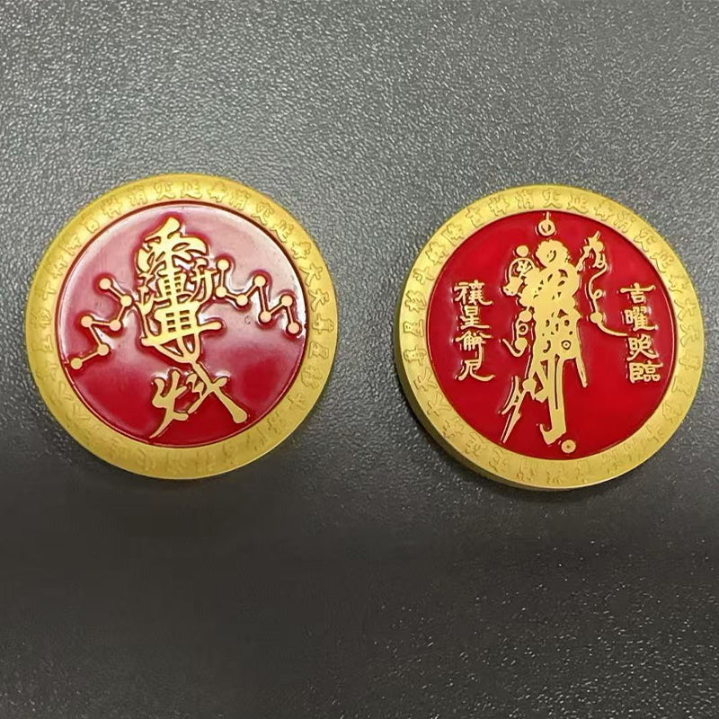 Premium Lucky Spinning Coin