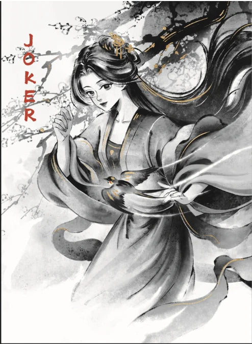 Immortal Woman